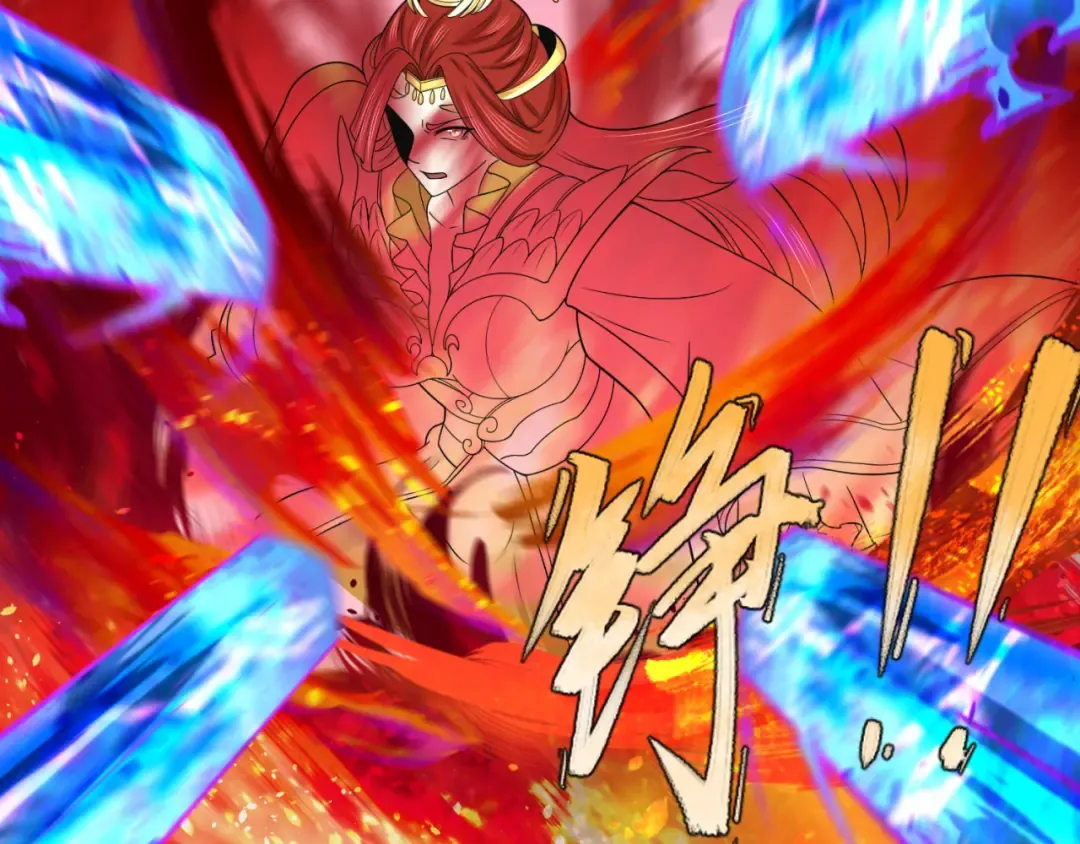 第100话 血月神教的谎言！ 第107页