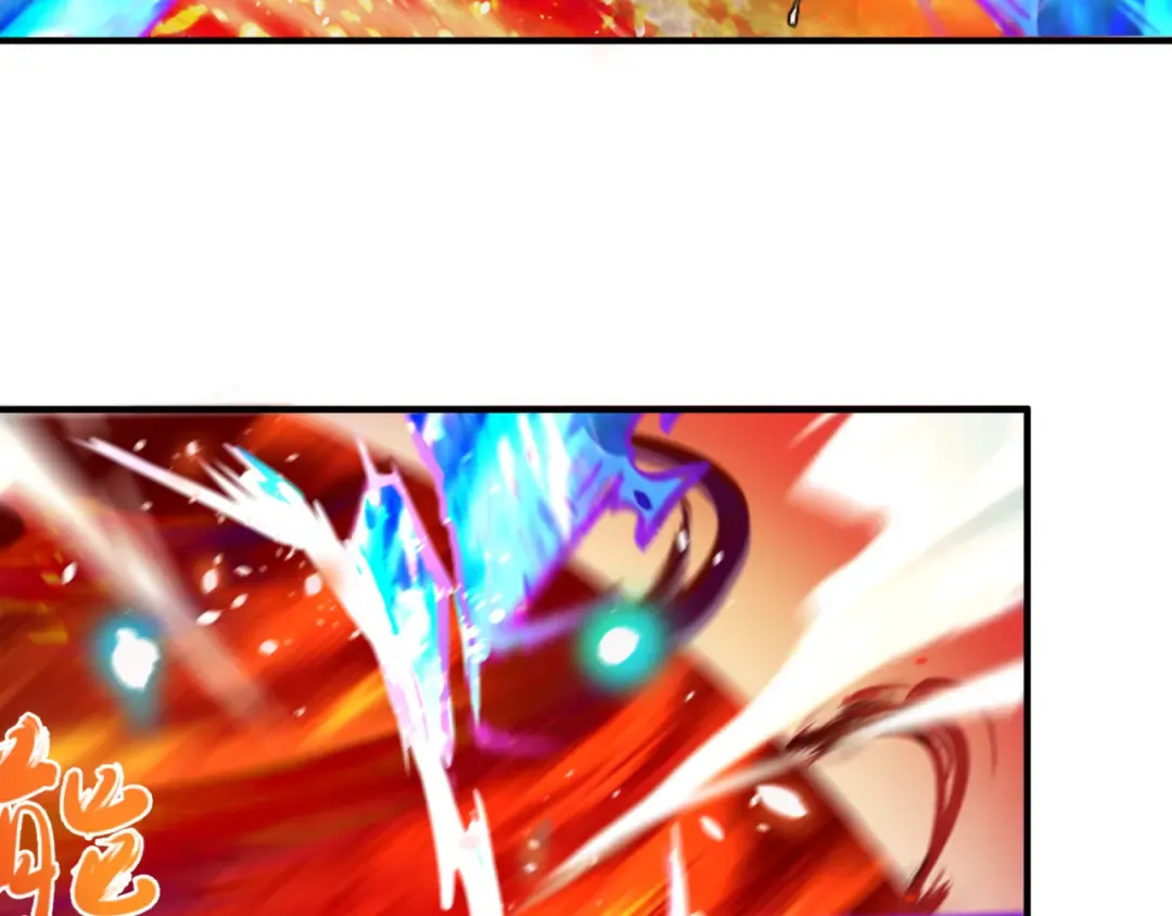 第100话 血月神教的谎言！ 第108页