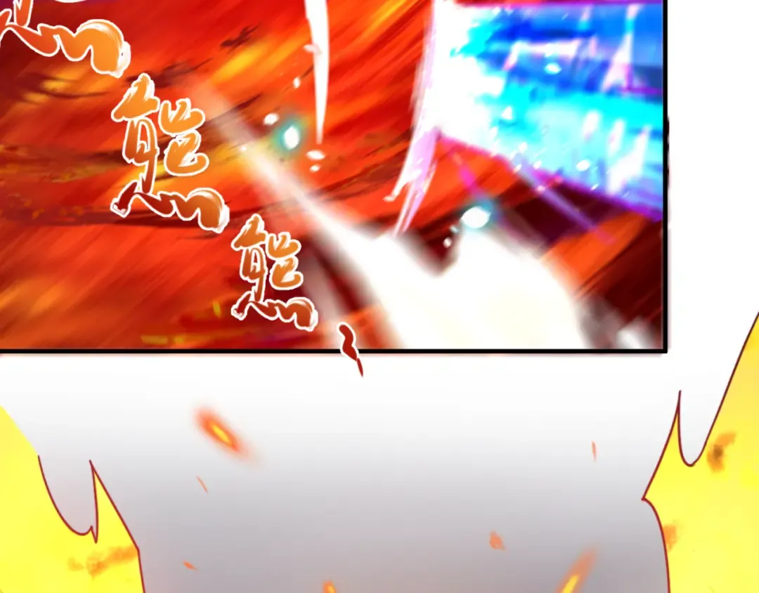 第100话 血月神教的谎言！ 第109页