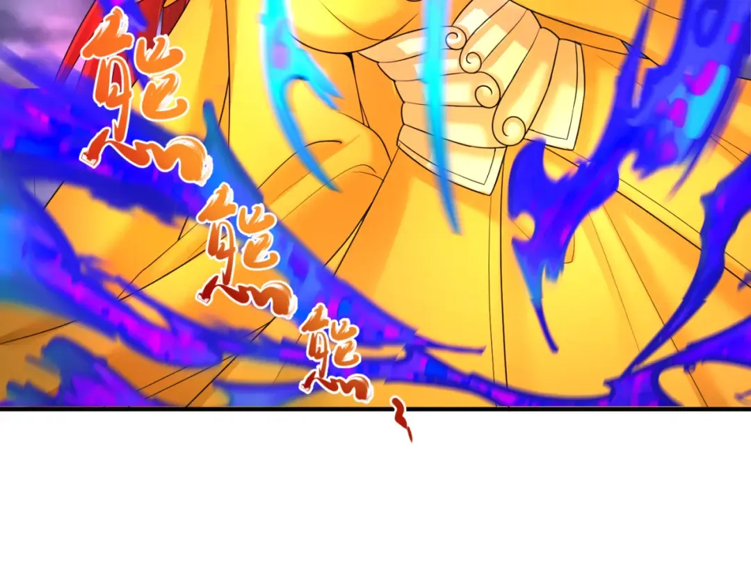 第101话 火凤燎原！ 第50页