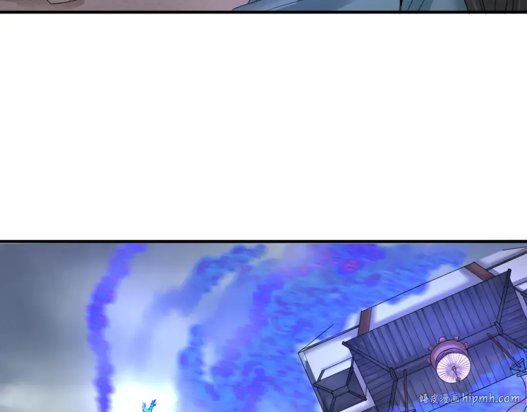 第101话 火凤燎原！ 第56页