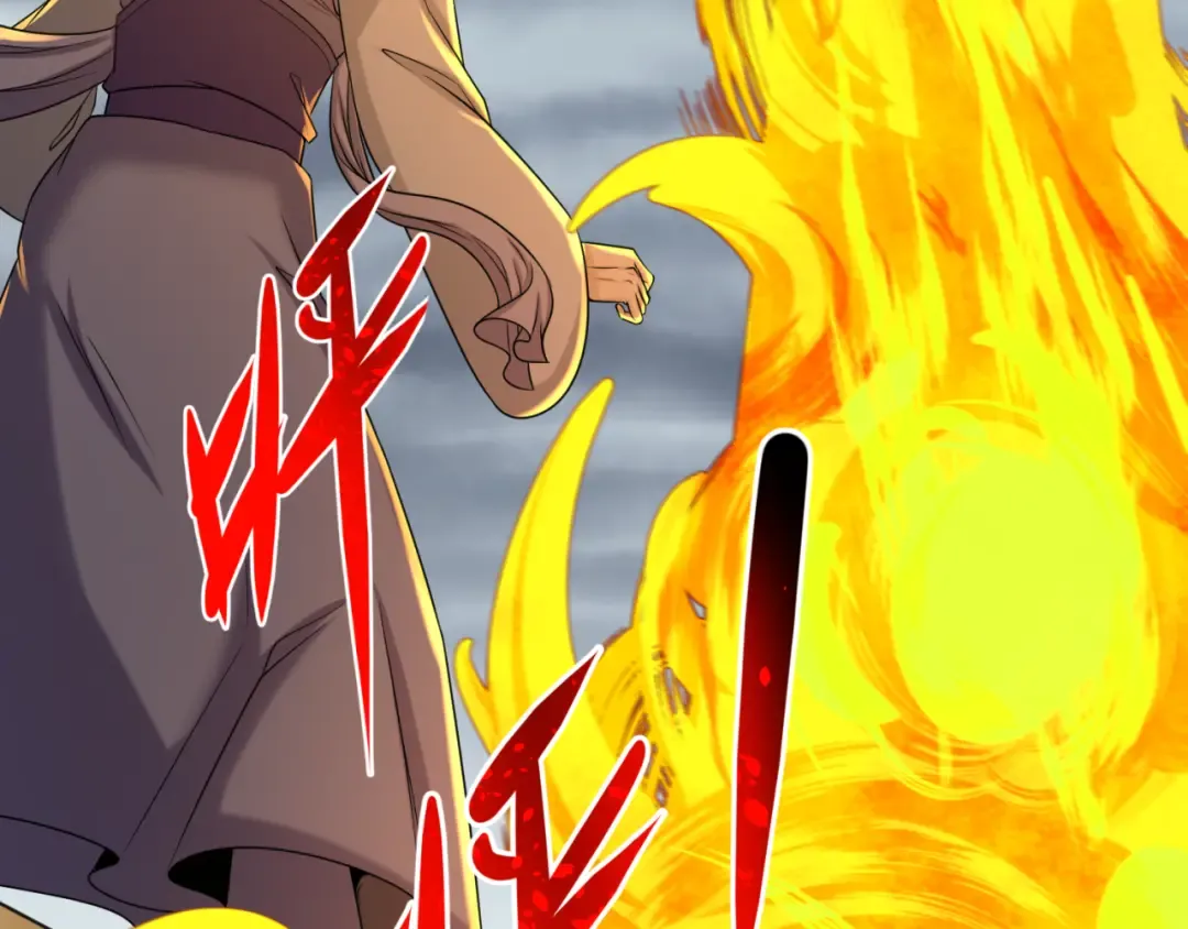 第101话 火凤燎原！ 第97页
