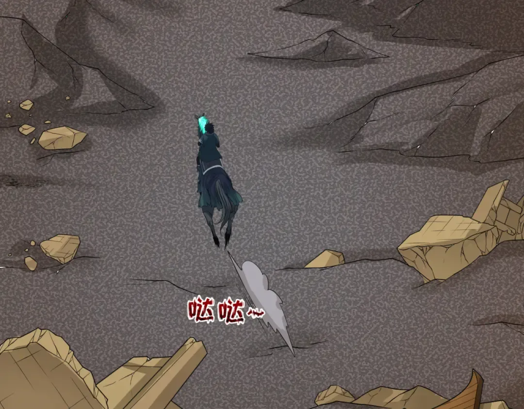 第102话 卫星发射 第13页