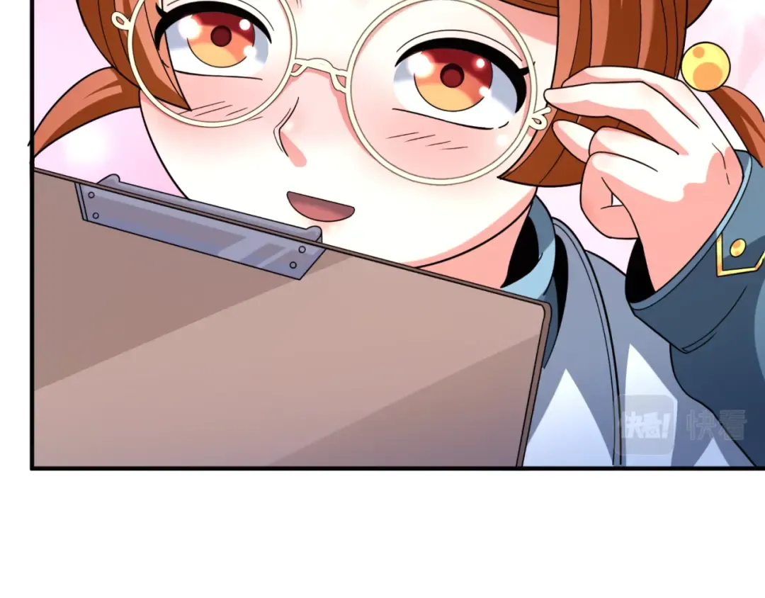 第102话 卫星发射 第46页