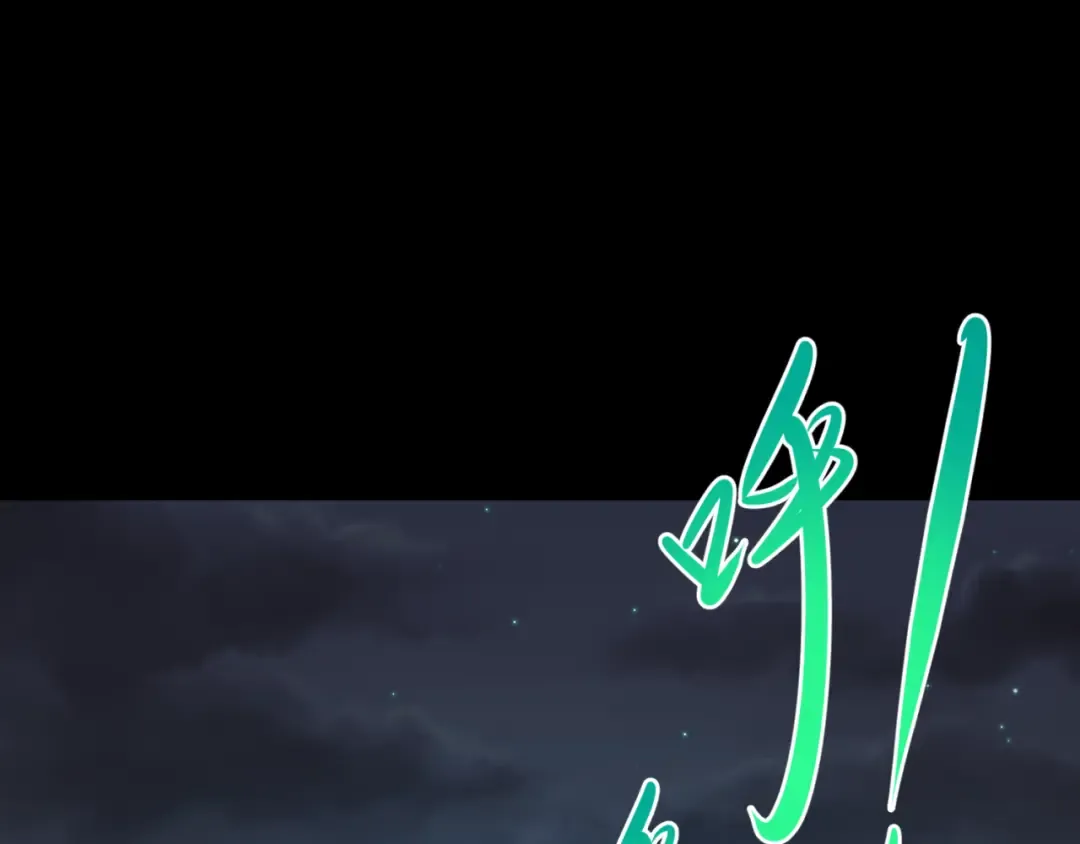 第102话 卫星发射 第77页