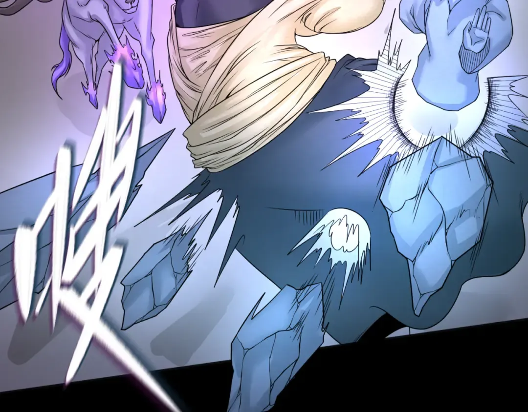 第102话 卫星发射 第94页