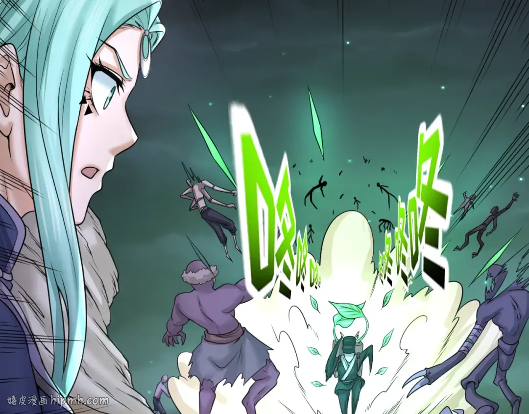第102话 卫星发射 第104页