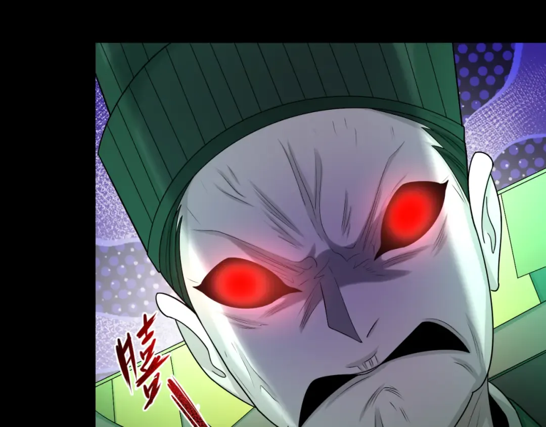 第103话 鬼邮差！佛头鬼棺！ 第25页