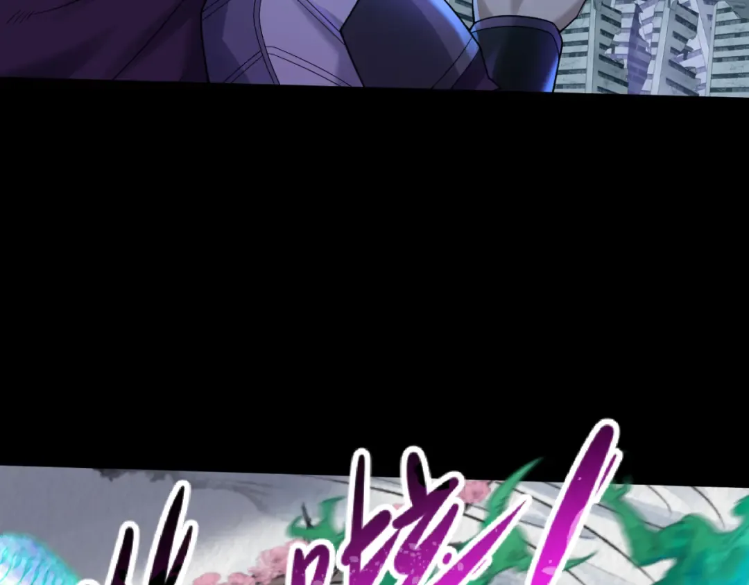 第103话 鬼邮差！佛头鬼棺！ 第47页