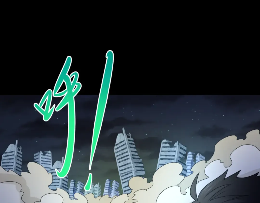 第103话 鬼邮差！佛头鬼棺！ 第59页