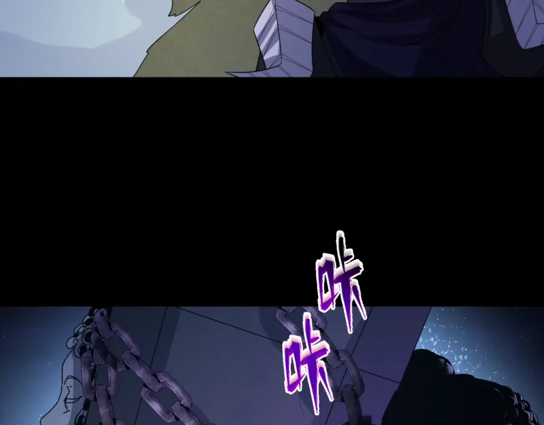 第103话 鬼邮差！佛头鬼棺！ 第73页