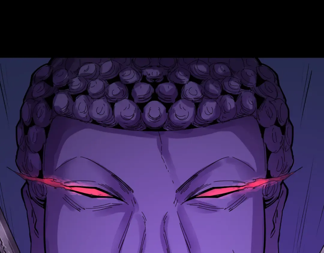 第103话 鬼邮差！佛头鬼棺！ 第79页