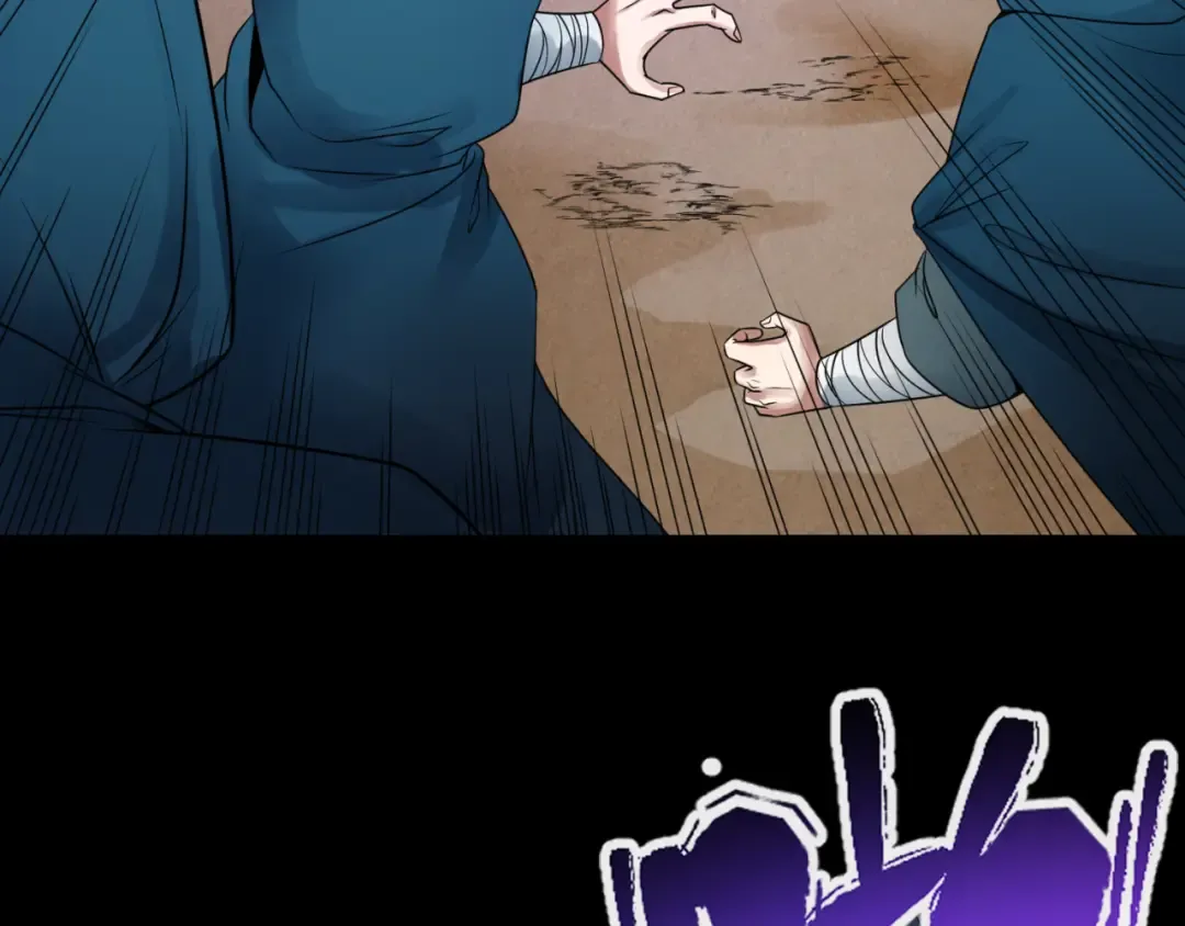 第103话 鬼邮差！佛头鬼棺！ 第89页