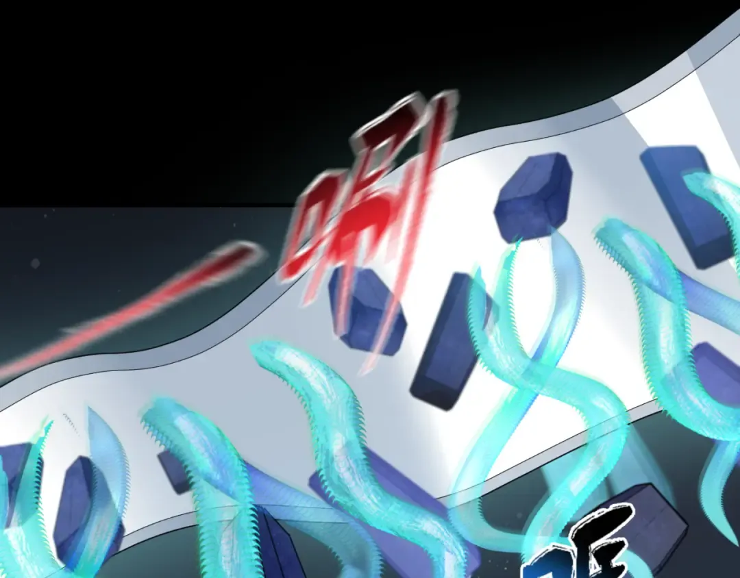第104话 血祭增幅！ 第23页
