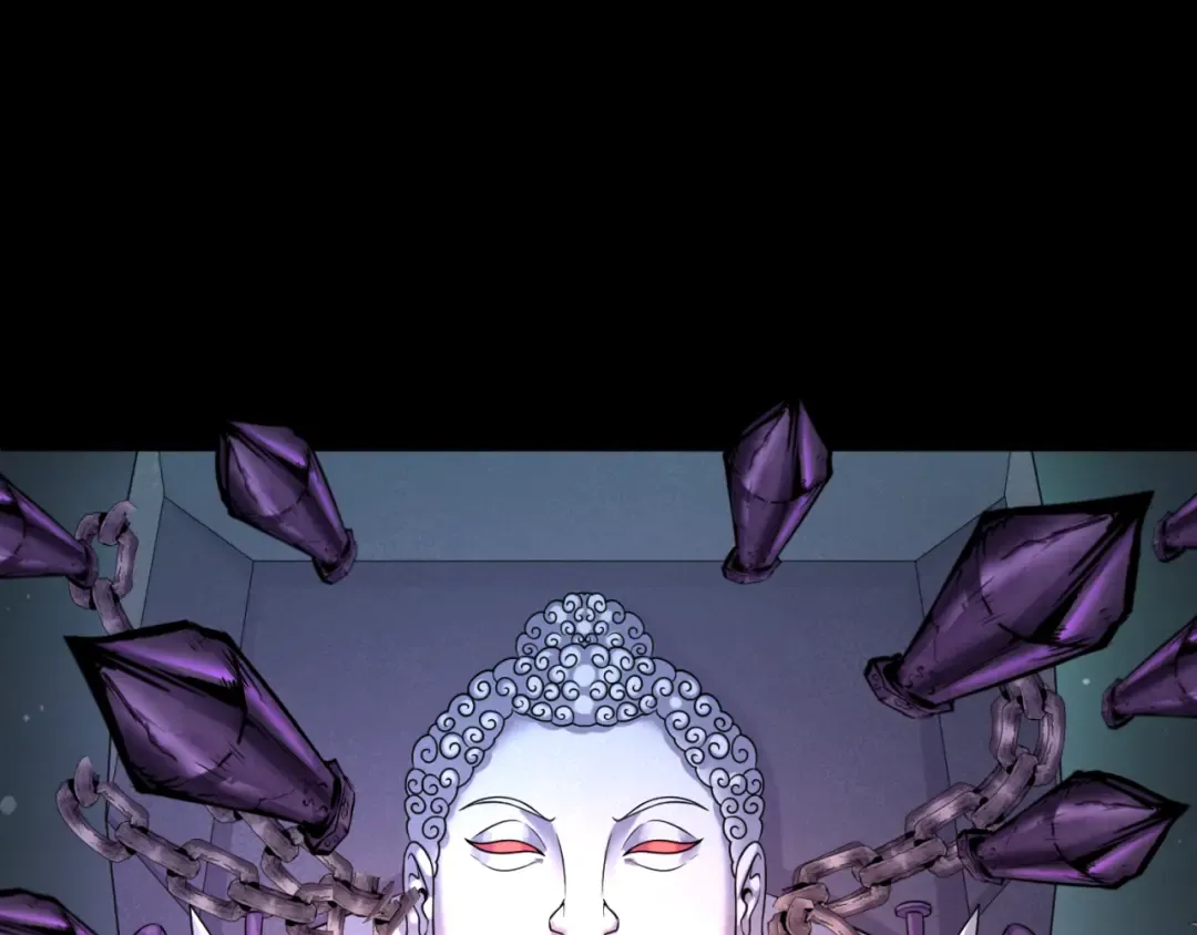 第104话 血祭增幅！ 第26页