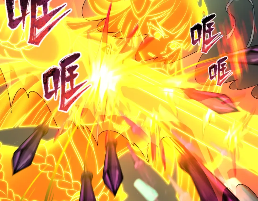 第104话 血祭增幅！ 第31页