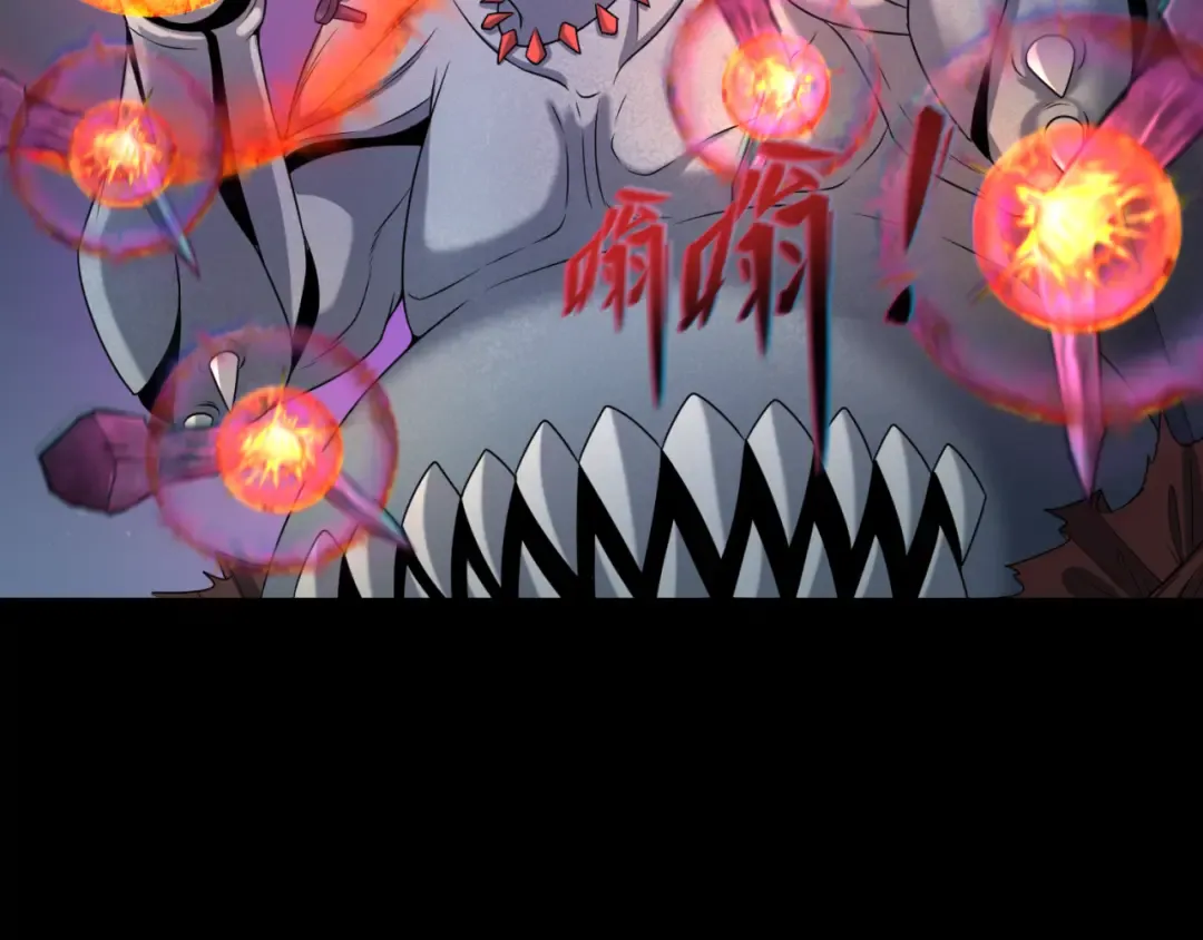 第104话 血祭增幅！ 第35页
