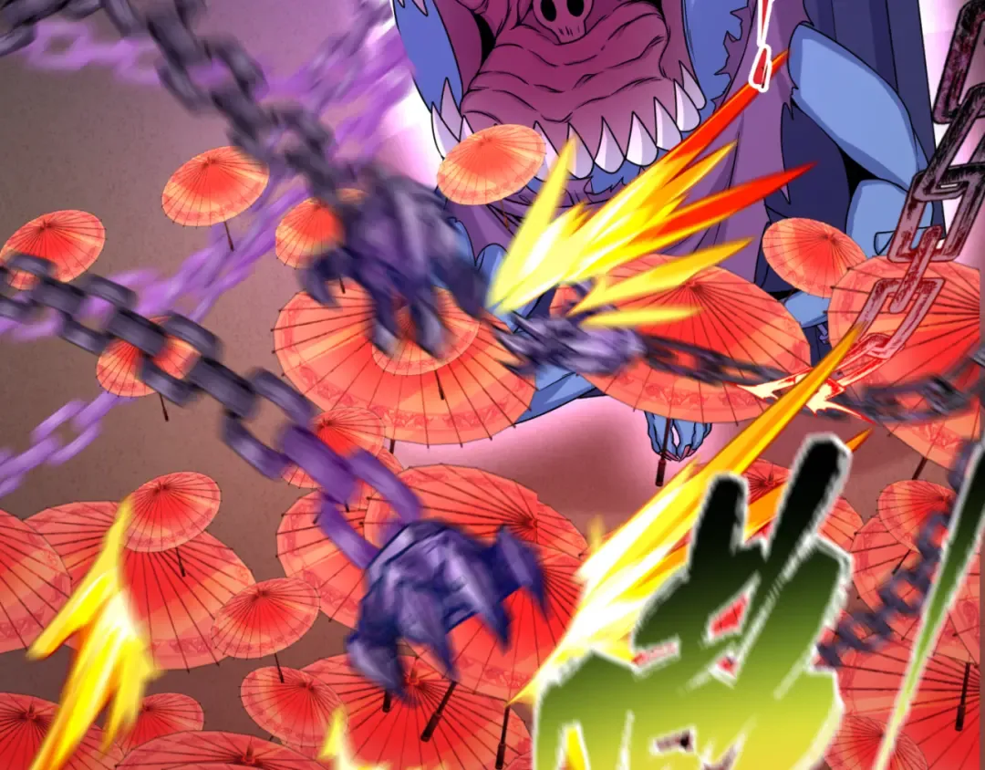 第104话 血祭增幅！ 第108页