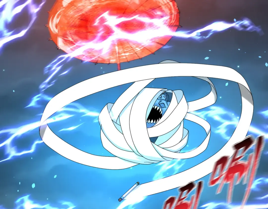 第104话 血祭增幅！ 第116页