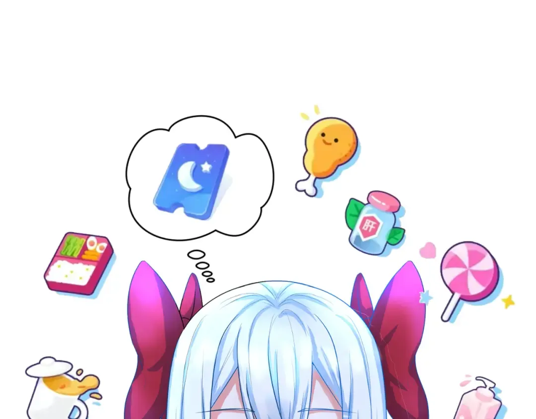 第104话 血祭增幅！ 第126页