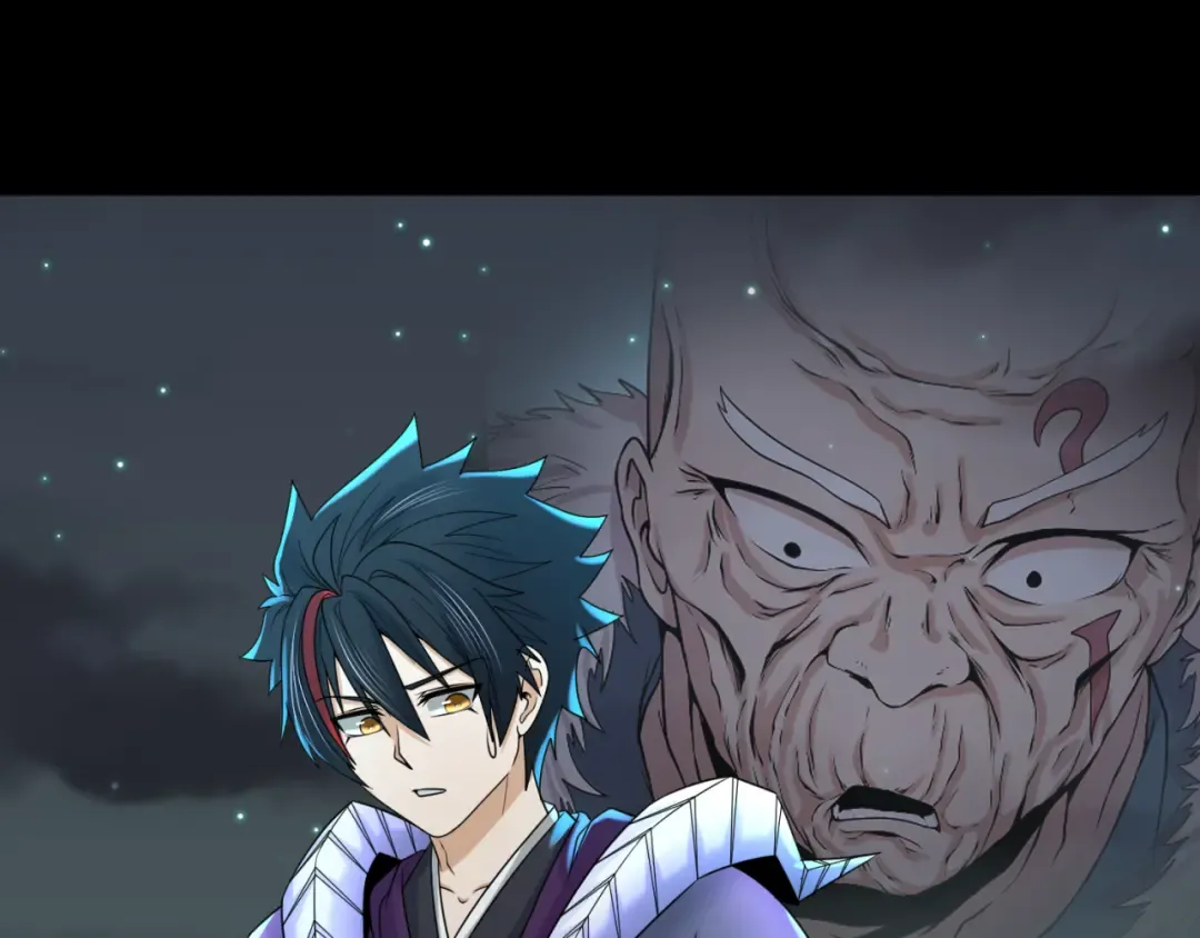 第105话 升级！总部召唤！ 第5页