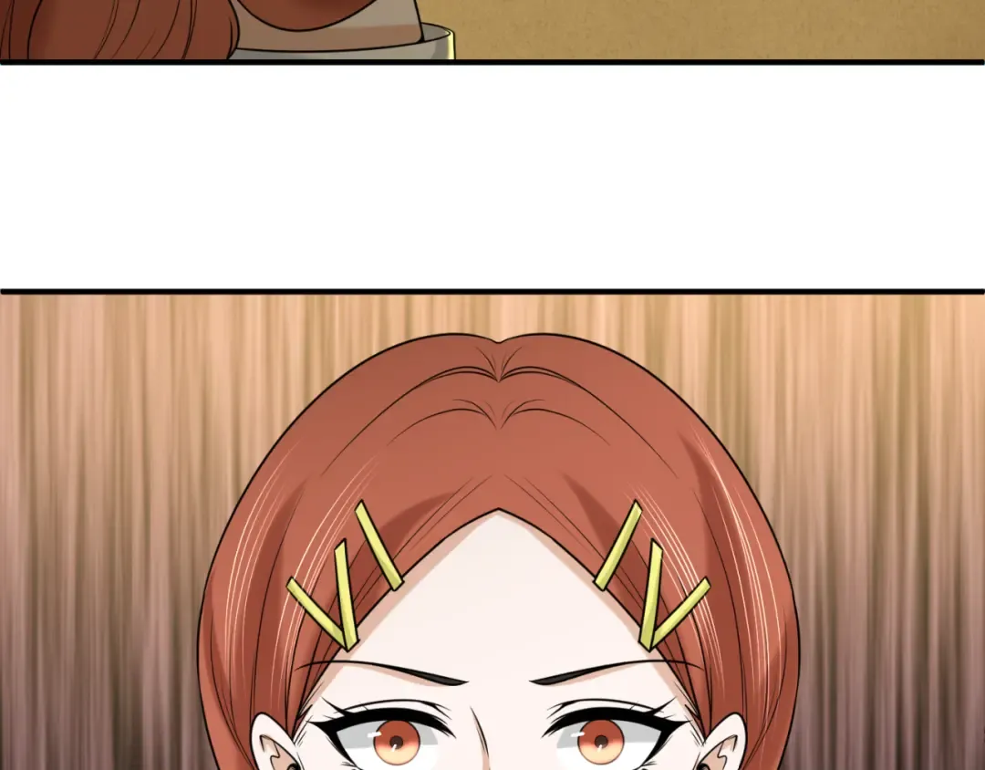 第105话 升级！总部召唤！ 第23页