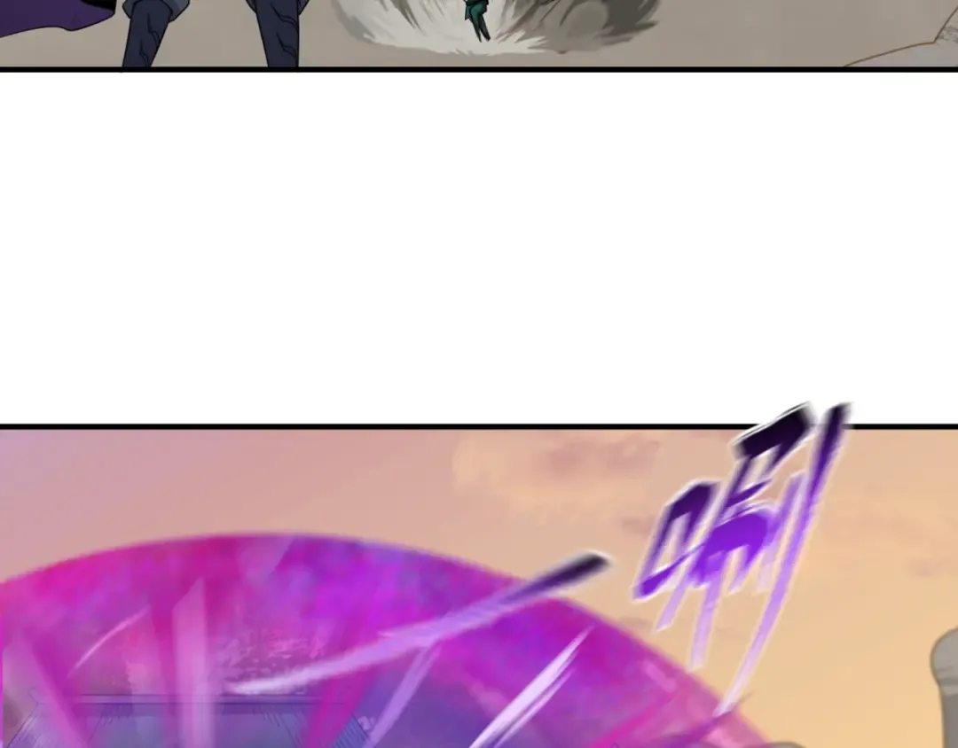 第105话 升级！总部召唤！ 第35页