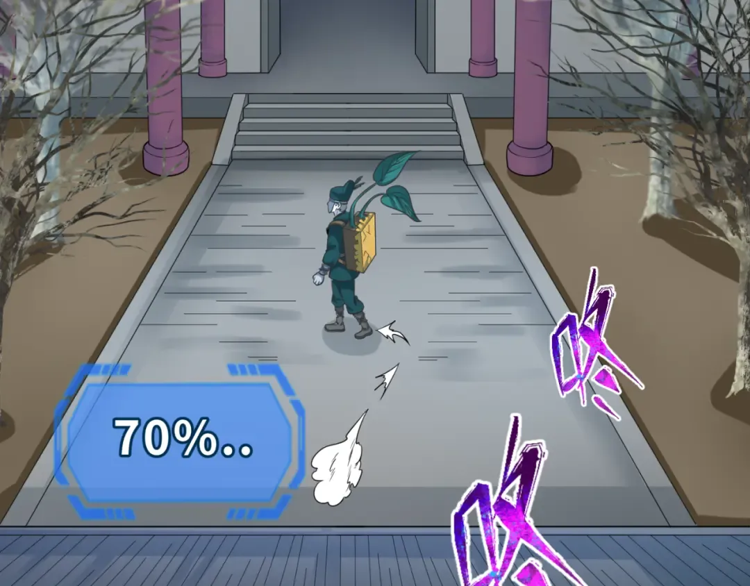 第105话 升级！总部召唤！ 第43页