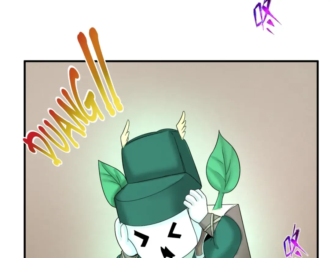 第105话 升级！总部召唤！ 第51页
