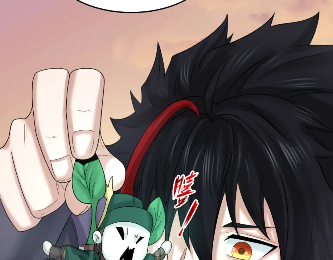 第105话 升级！总部召唤！ 第53页