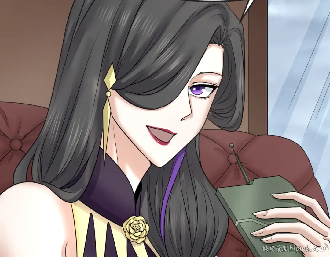 第106话 蝶婆婆 第16页