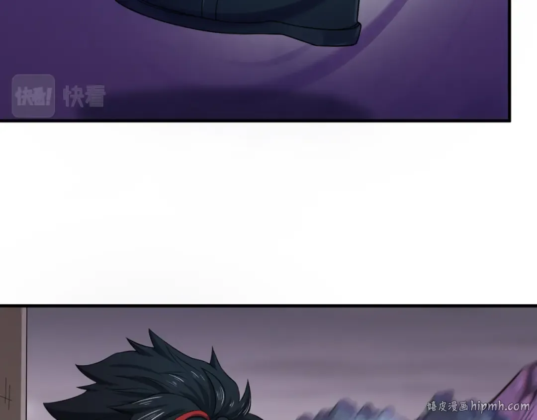 第106话 蝶婆婆 第32页