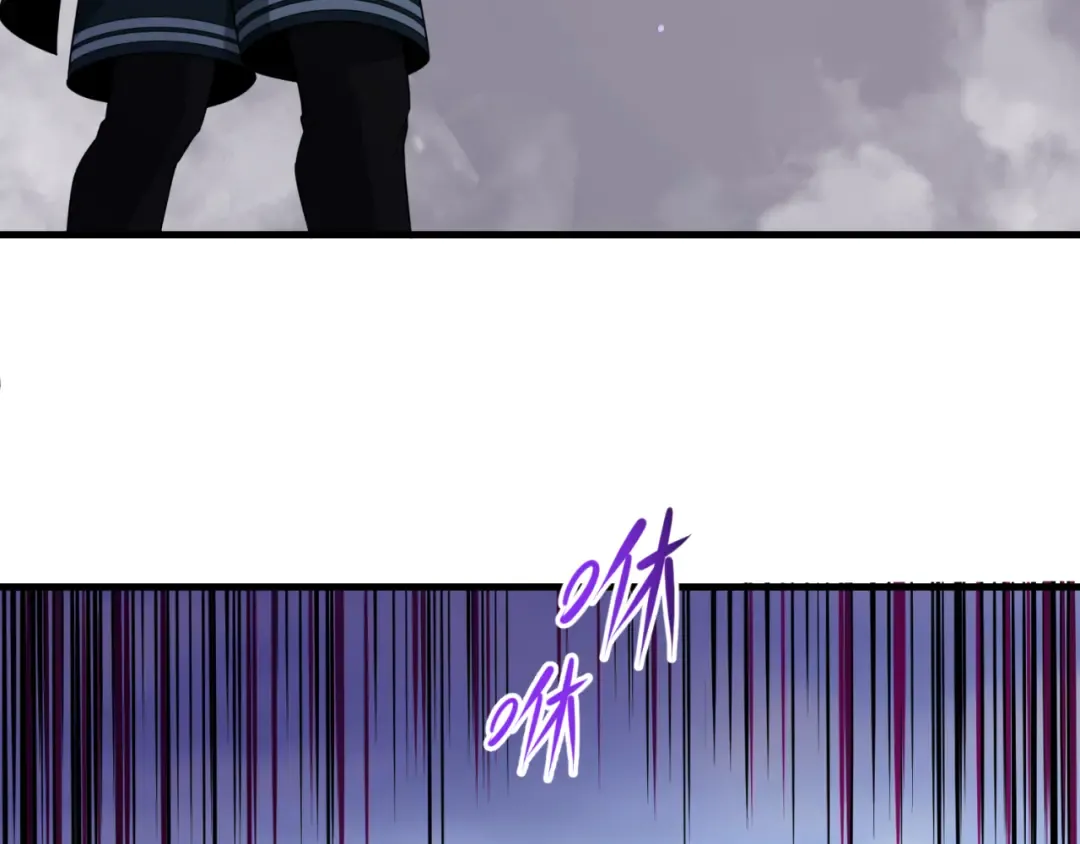 第106话 蝶婆婆 第75页