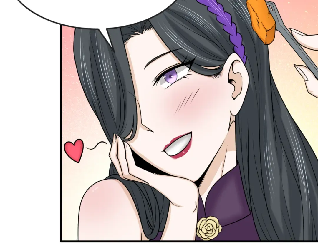 第106话 蝶婆婆 第90页