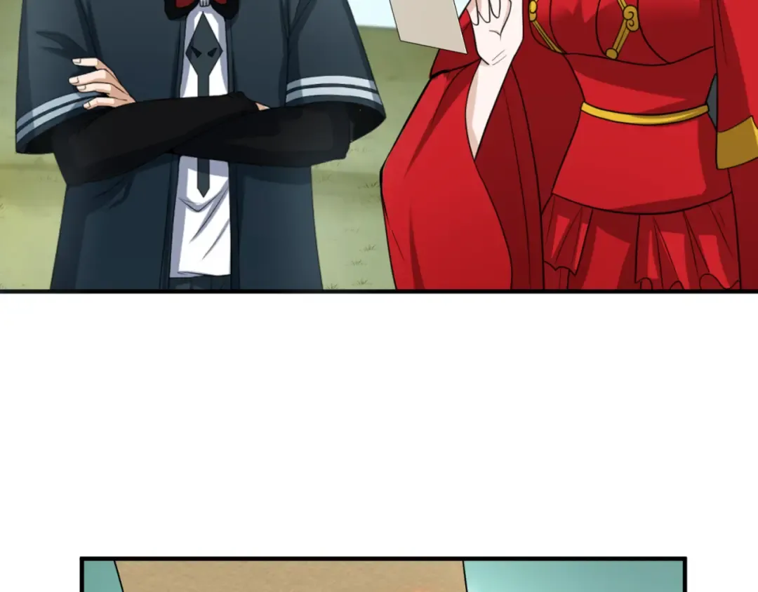 第107话 追踪鬼道人 第33页