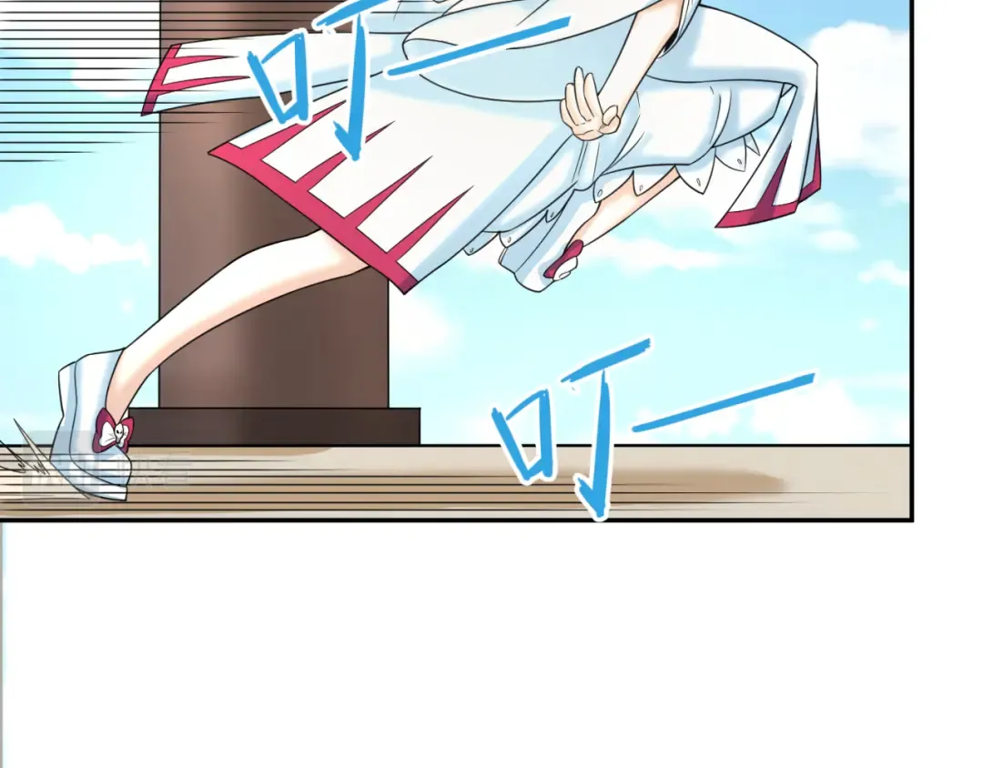 第107话 追踪鬼道人 第58页
