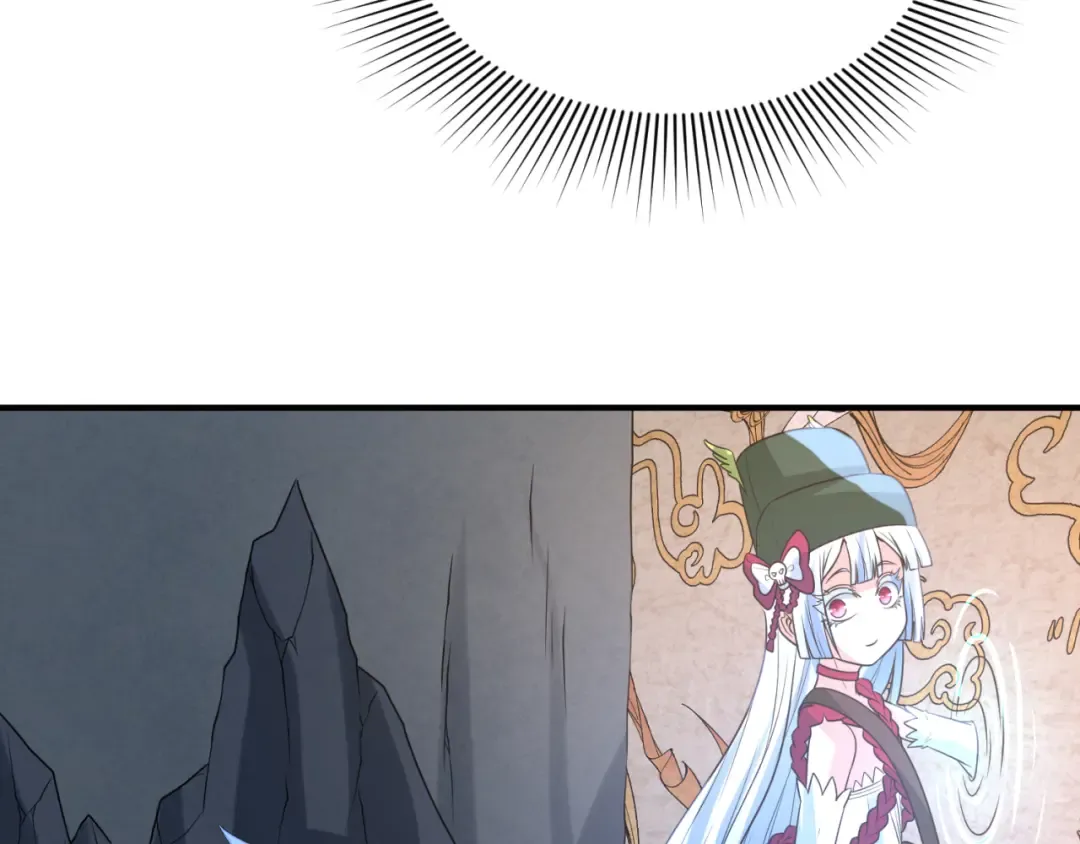 第107话 追踪鬼道人 第77页