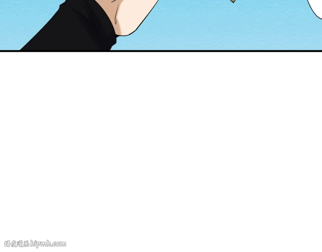 第107话 追踪鬼道人 第96页