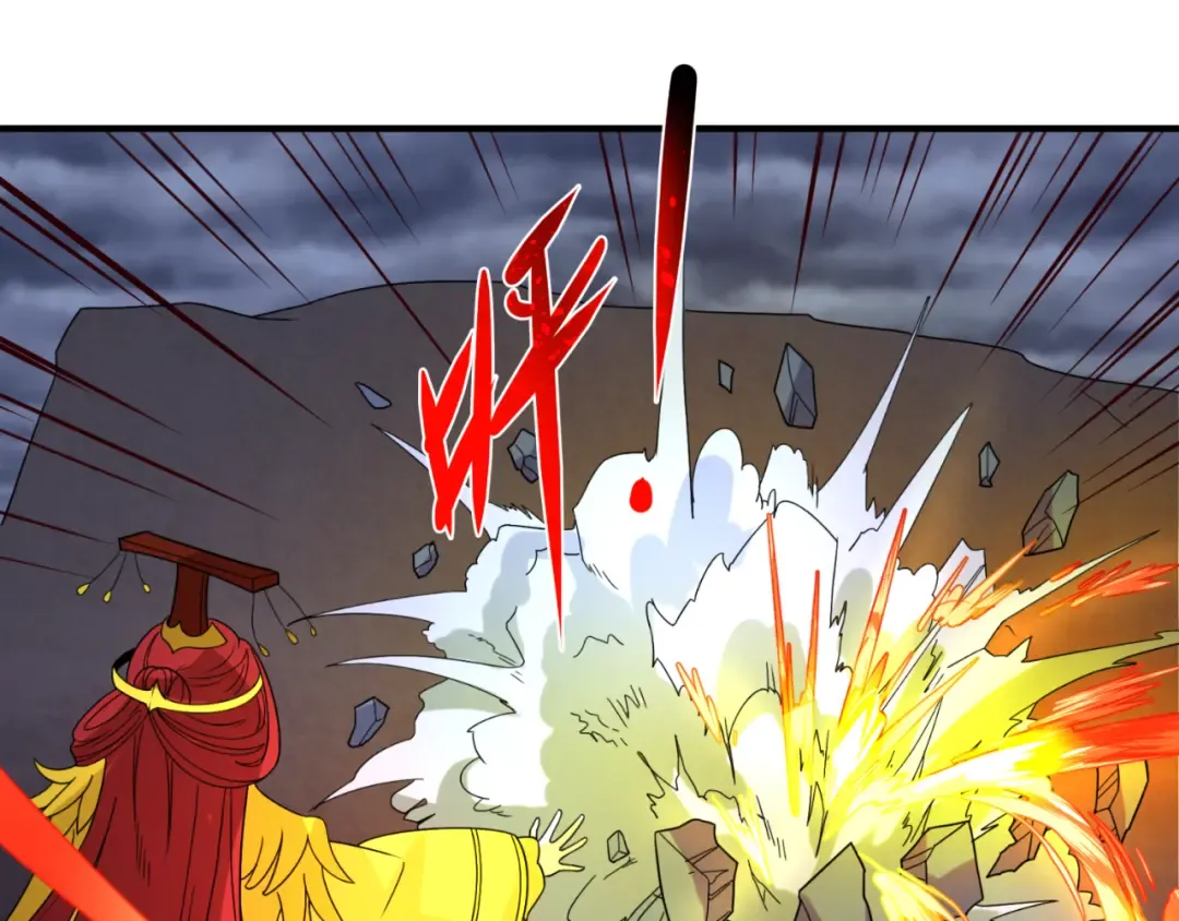 第108话 围攻道观！ 第41页