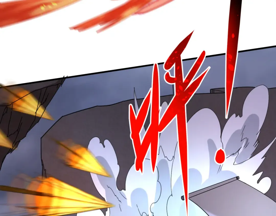 第108话 围攻道观！ 第43页
