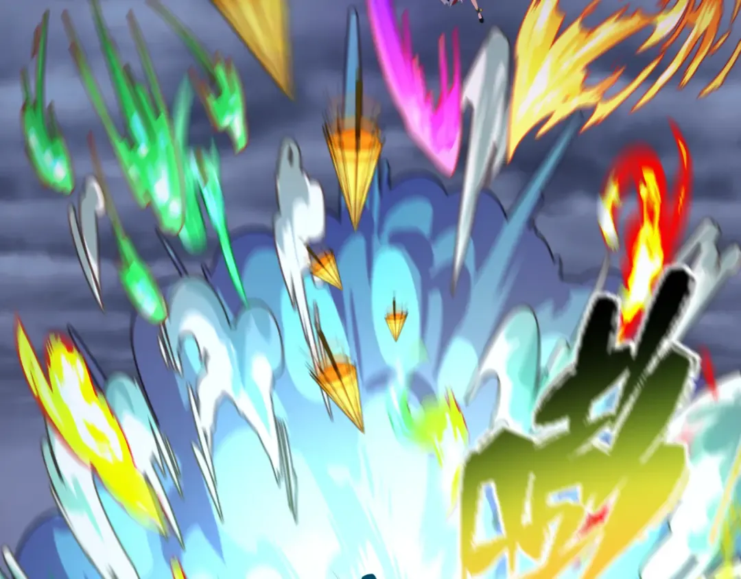 第108话 围攻道观！ 第54页