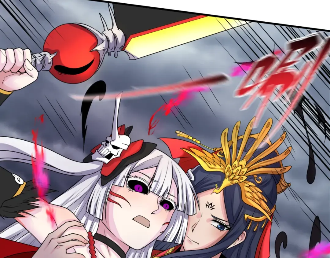 第108话 围攻道观！ 第66页