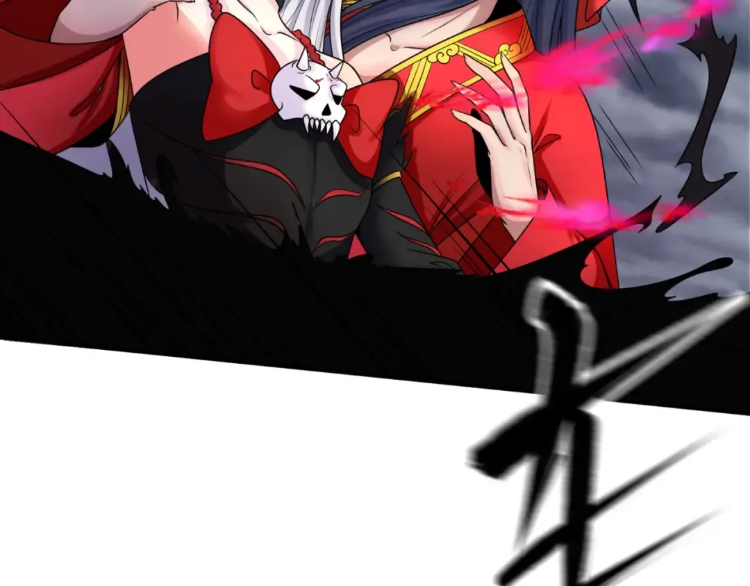 第108话 围攻道观！ 第67页