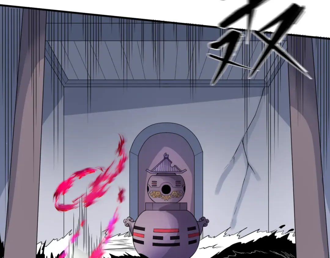 第108话 围攻道观！ 第68页