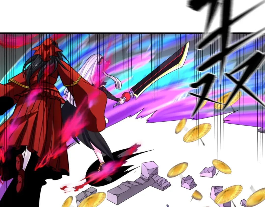 第108话 围攻道观！ 第70页