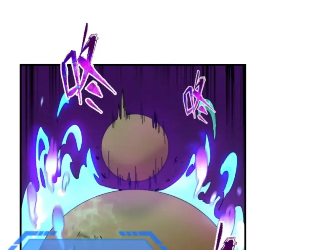 第108话 围攻道观！ 第78页