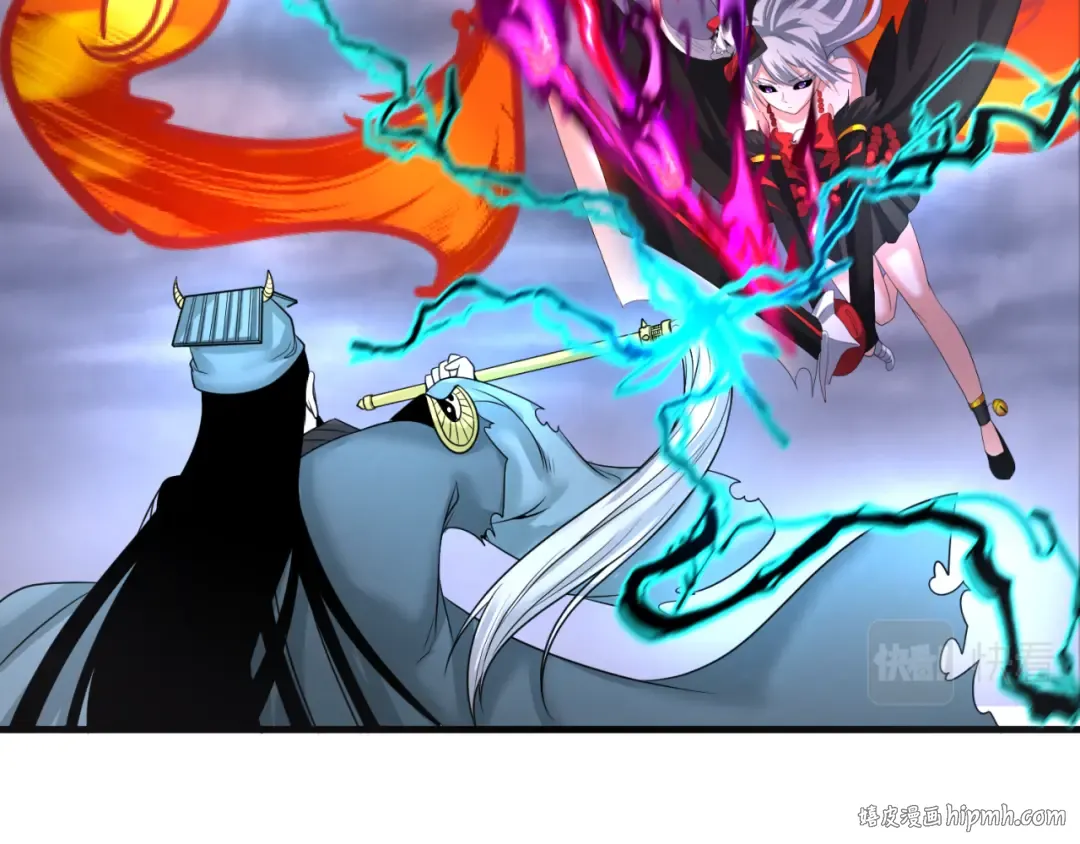 第108话 围攻道观！ 第88页