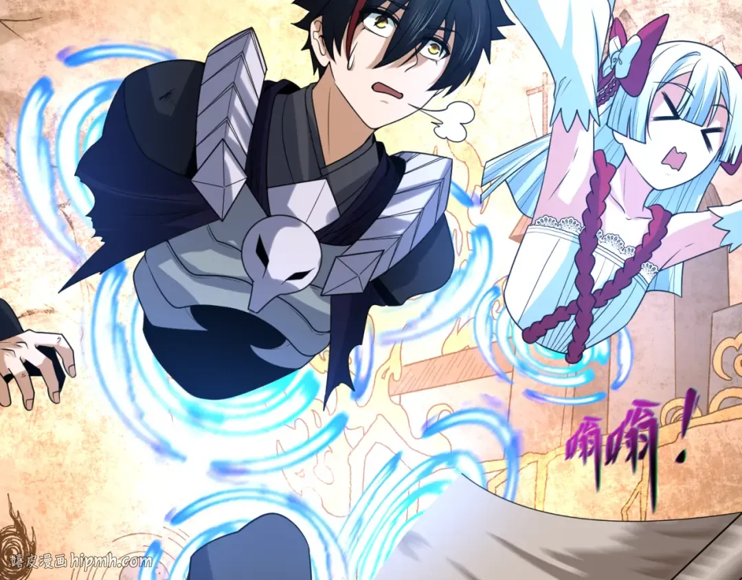 第109话 完全复苏！绑定女王！ 第8页