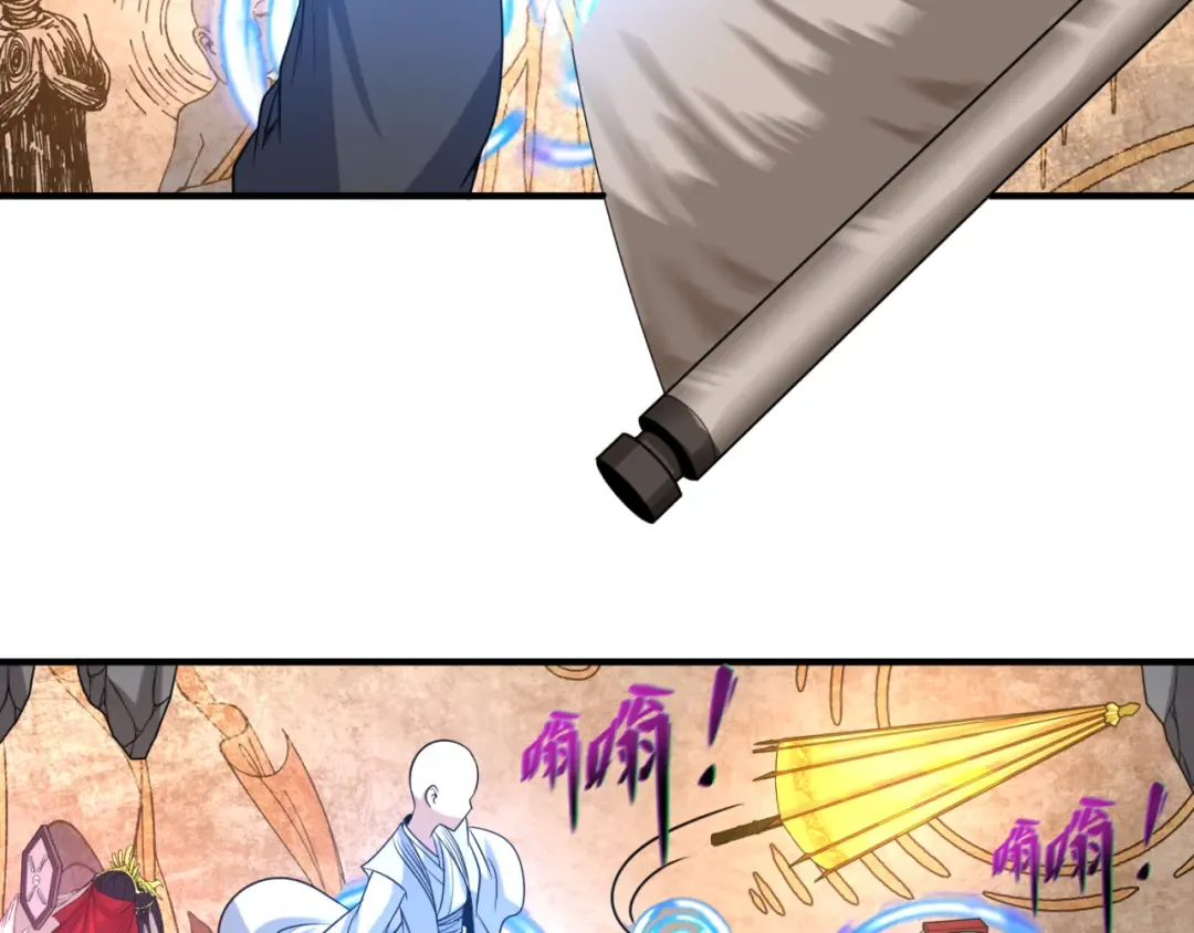 第109话 完全复苏！绑定女王！ 第9页