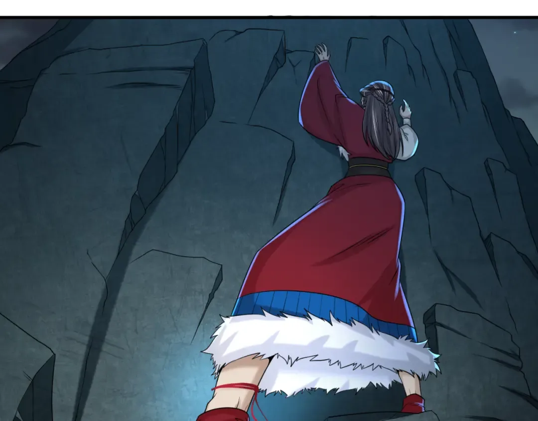 第109话 完全复苏！绑定女王！ 第34页
